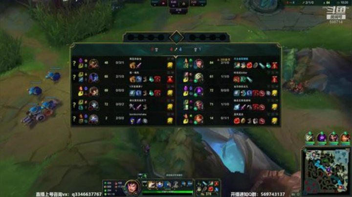 上单盖伦排位～ 2020-06-30 22点场