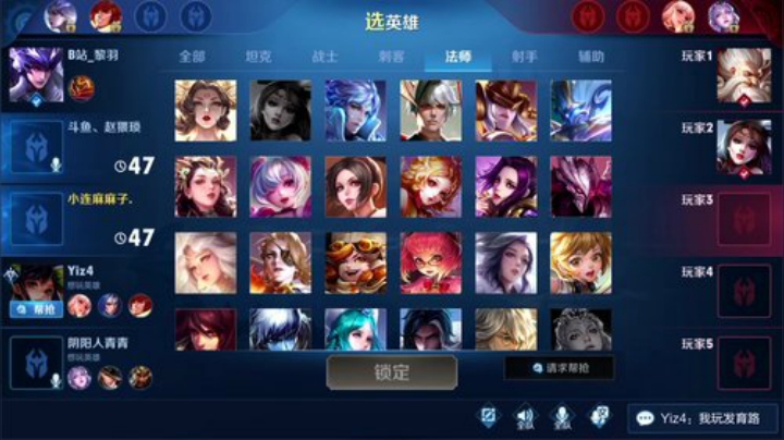 ace017发布了一个斗鱼视频2020-07-01