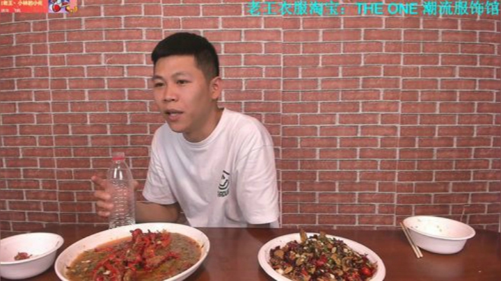 干爆龙虾尾，蒜蓉龙虾尾，白灼虾 2020-07-01 01点场