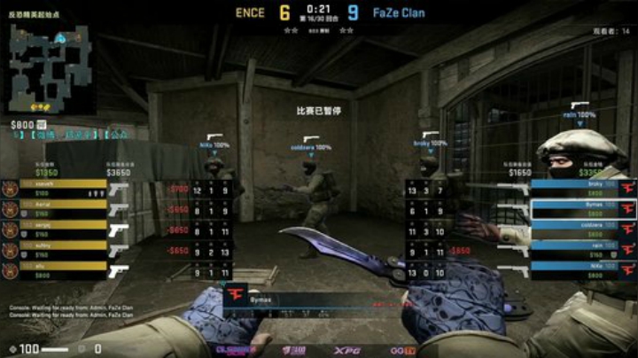 巅峰联赛 FaZe vs ENCE 2020-07-01 02点场