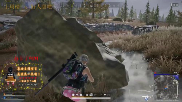 请叫我一发入魂欧呦 2020-06-30 17点场