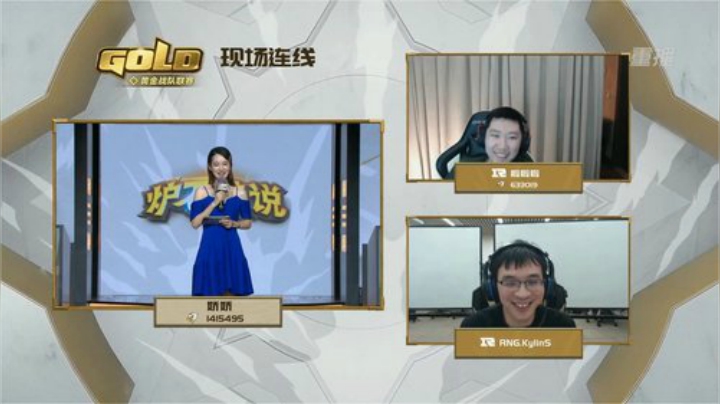 RPGseven发布了一个斗鱼视频2020-07-01