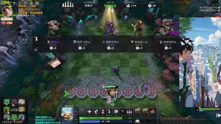 玩什么都要搞杂技 2020-06-26 22点场