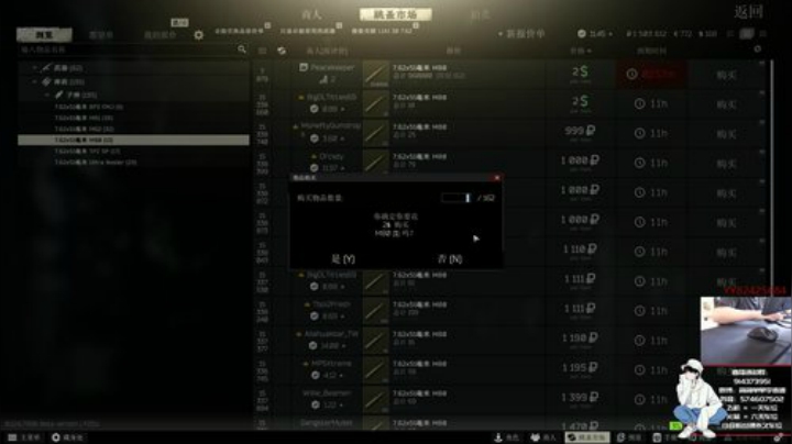 【简单】午夜工厂身法秀^.^ 2020-07-01 14点场