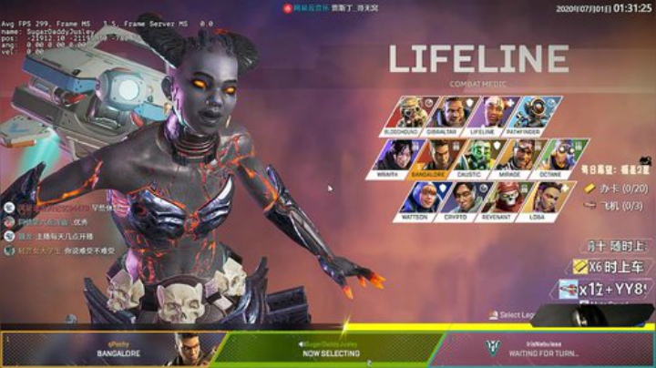 【印度主播】Sooooo Funny 2020-07-01 01点场