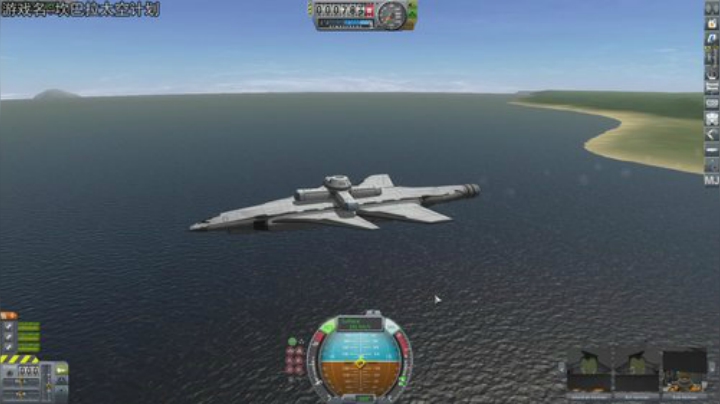 热爱生活，走进巴叔 2020-07-01 17点场