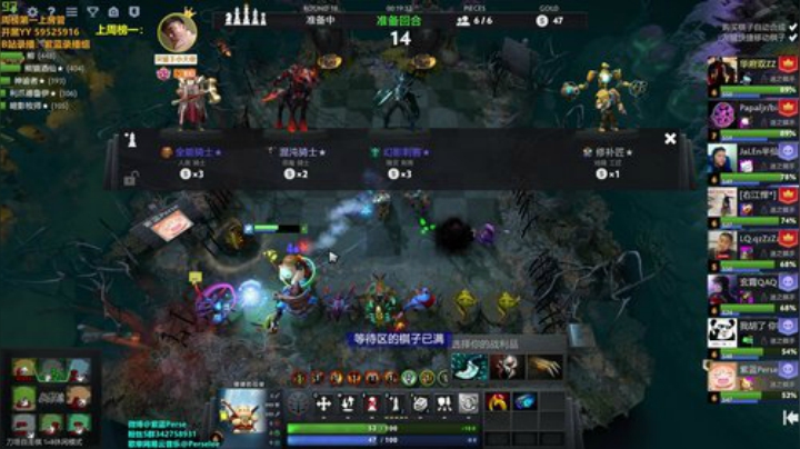 玩什么都要搞杂技 2020-06-30 03点场