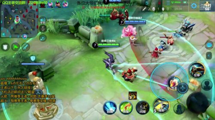 魔猪：国服百里 癫疯赛1600-2000 2020-06-30 20点场
