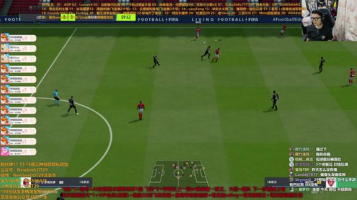 新版本新打法 精细看号打段位~ 2020-06-30 23点场