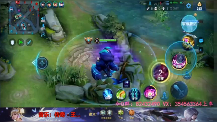 貂蝉荣耀局乱杀！ 2020-06-30 22点场