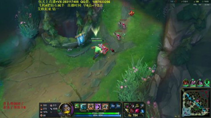 死鬼奥拉夫：所到之处，男女不分。 2020-07-01 11点场