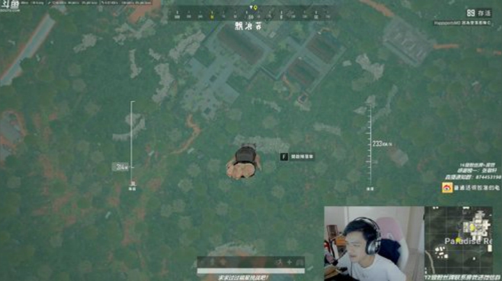 单排枪王，甩头狙法，体感游戏！ 2020-07-01 13点场