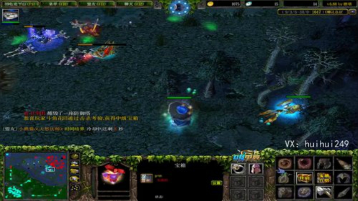 OMG欺负弱小无助的路人！ 2020-07-01 13点场