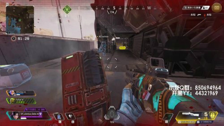 【坚果】apex更新了 2020-06-30 11点场