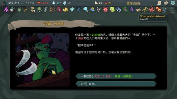 转眼都7月了 在一转眼 2020-07-01 00点场