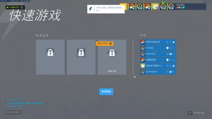 机器人：主T白给教学 ！ 2020-07-01 03点场