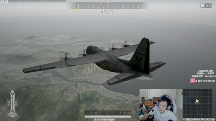 单排枪王，甩头狙法，体感游戏！ 2020-07-01 15点场