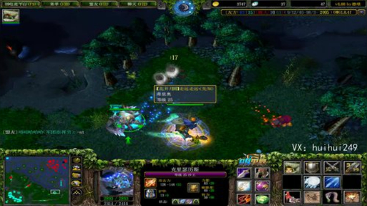 OMG欺负弱小无助的路人！ 2020-06-30 13点场