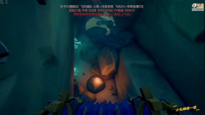 传奇故事毕业 带萌新 2020-07-01 02点场