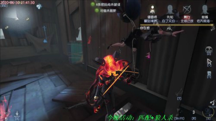 甜瓜：今天能打点素材局吗 2020-06-30 21点场