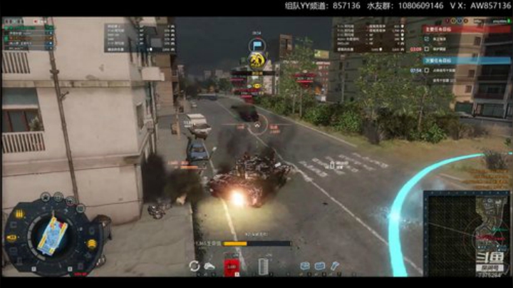 装甲战争：PVE萌新导师！ 2020-06-29 08点场