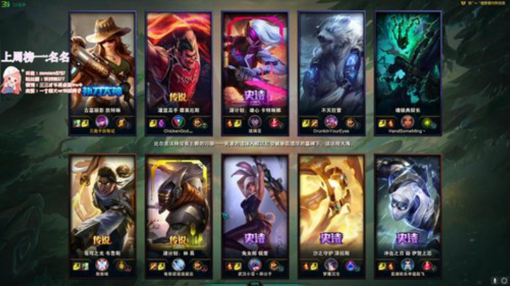你们的快乐源泉 6254194 2020-06-30 12点场