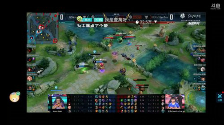 DYG762 2020-06-25 21点场