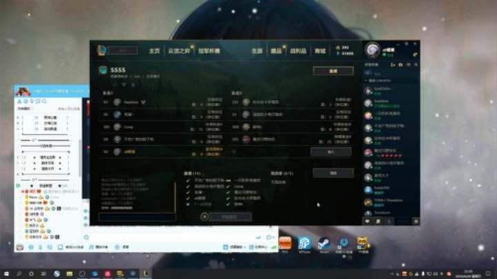 射可可：抱歉我太菜 2020-06-28 21点场