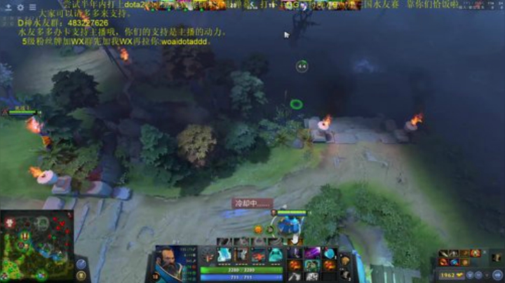 dota2，每晚7-9三国志 2020-06-30 18点场
