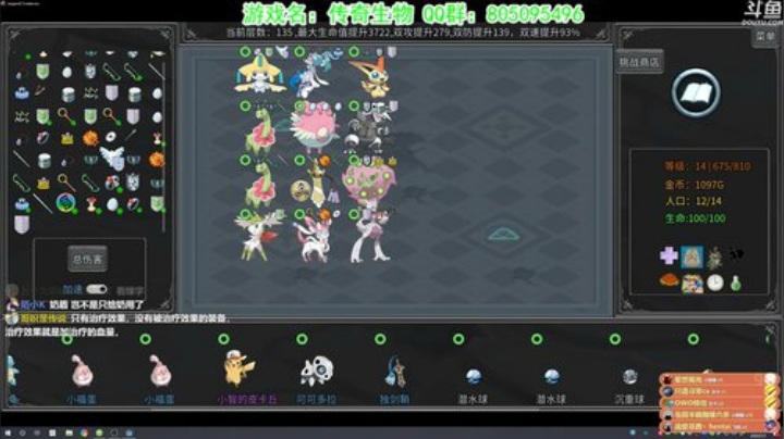 【洋洋】小众，独立，单机游戏！ 2020-07-01 01点场