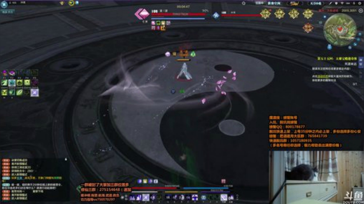 晚上好，有活吗？！！ 2020-06-30 21点场