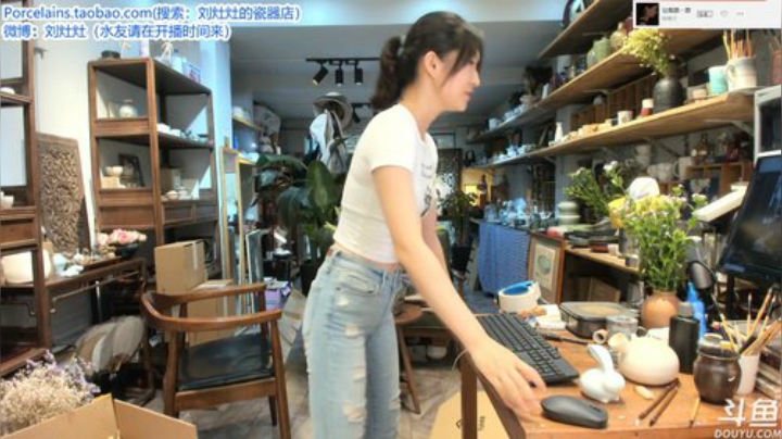 丿Good丶发布了一个斗鱼视频2020-07-01
