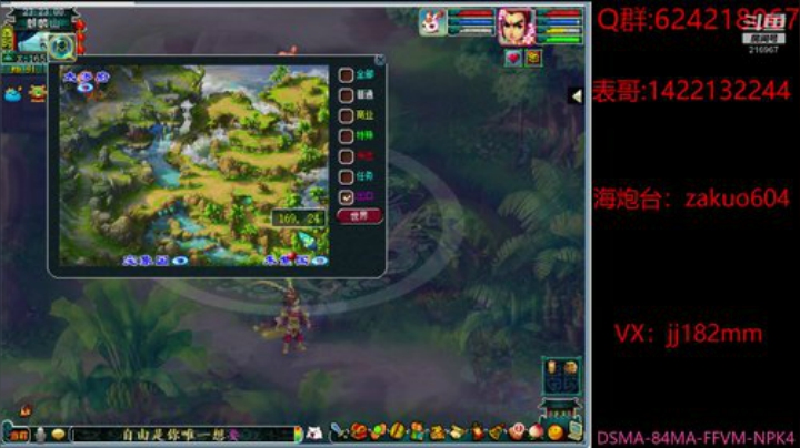 少小虽非投笔吏  论功还欲请长缨 2020-07-01 23点场