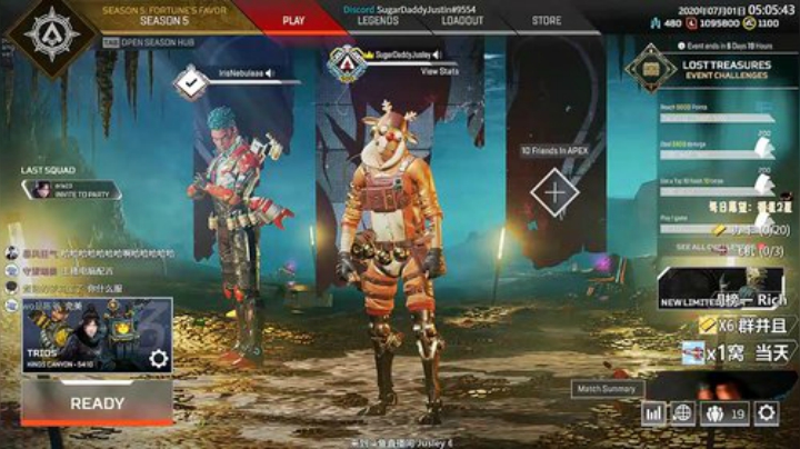 【印度主播】Sooooo Funny 2020-07-01 04点场