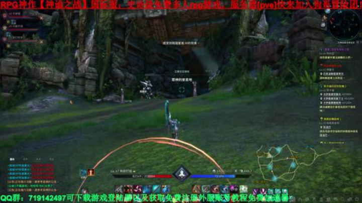 先打个世界boss!!! 2020-07-01 16点场