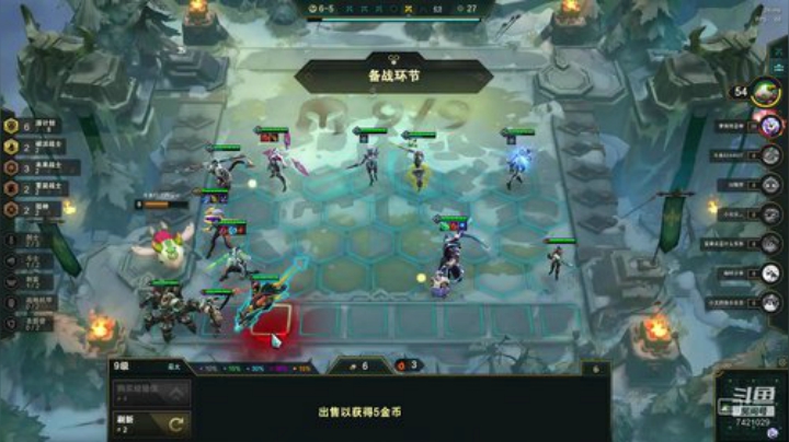 冲个1000分！！！ 2020-06-23 22点场
