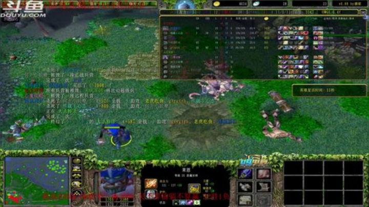 拿路人出气day1 2020-07-01 19点场