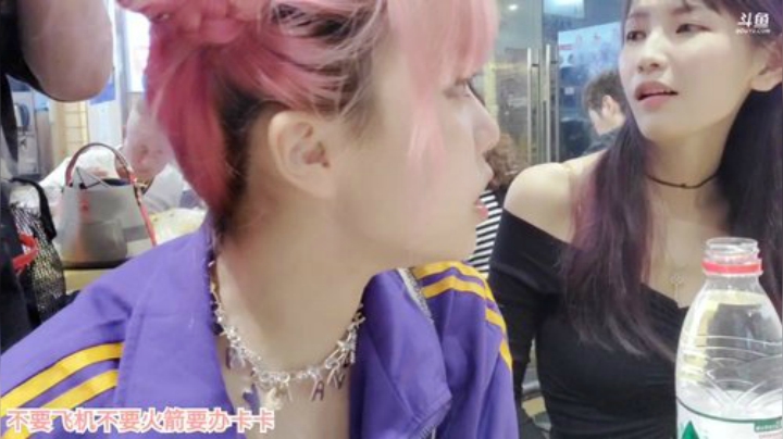 菜菜的瓜皮帽发布了一个斗鱼视频2020-07-01