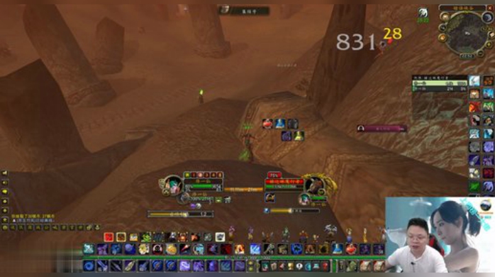 魔兽世界怀旧服：暗语峡谷深处发现神台阶！暗影之眼恐将崩盘！