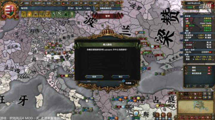 小霸王其乐无穷！ 6279359 2020-06-28 13点场