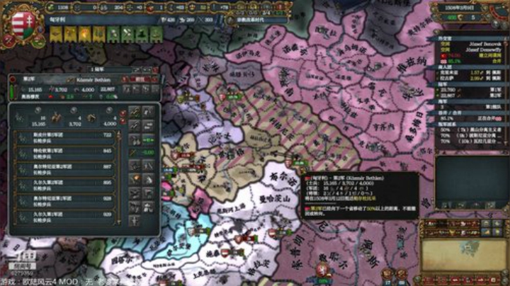 橙色高温预警。 2020-06-27 13点场