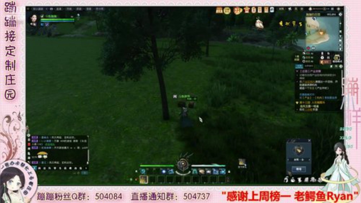 蹦蹦❤我去开天辟地 新区庄园升级 设计~ 2020-06-24 22点场