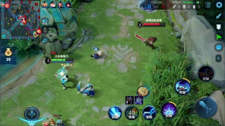 我在斗鱼看林蒙m直播王者荣耀