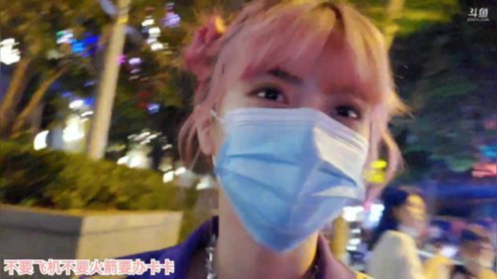 圆园团团发布了一个斗鱼视频2020-07-01