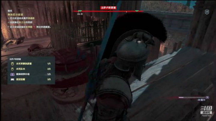 刺客信条-奥德赛：无敌翻滚流！ 2020-06-30 18点场