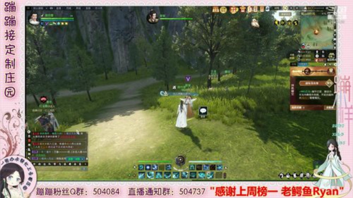 蹦蹦❤开天辟地 庄园升级 设计~ 2020-06-26 00点场