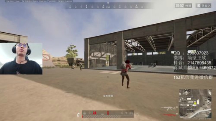 【PCS S1】4AM战队视角 2020-07-01 12点场