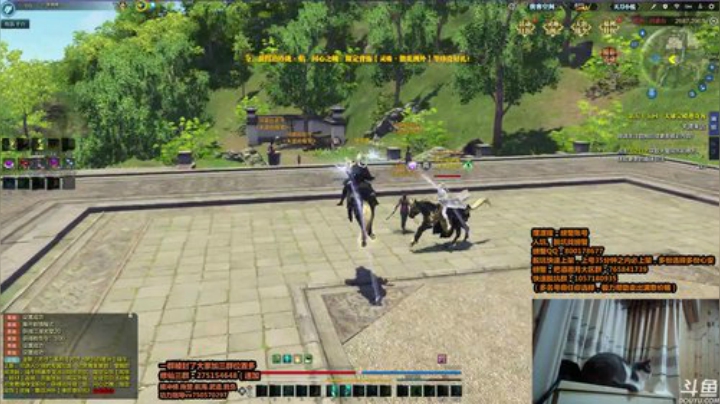 晚上好，有活吗？！！ 2020-07-01 03点场