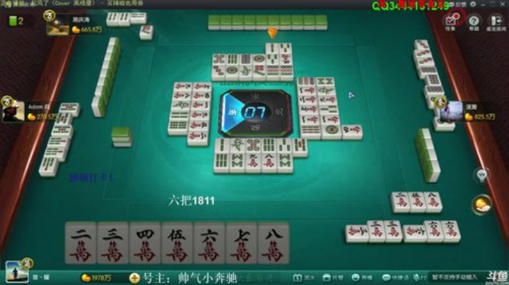 August丶21th发布了一个斗鱼视频2020-07-01