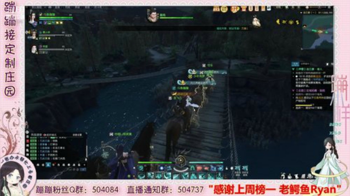 蹦蹦❤开天辟地 庄园升级 设计~ 2020-06-27 22点场